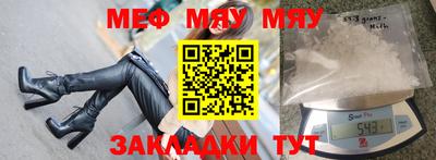 гидропоника Краснознаменск