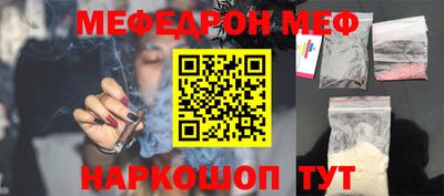 гидропоника Краснознаменск