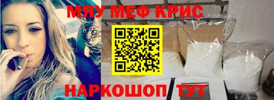 гидропоника Краснознаменск