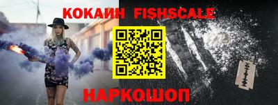гидропоника Краснознаменск