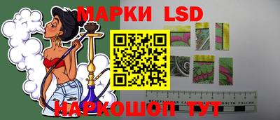 mdma Краснокаменск