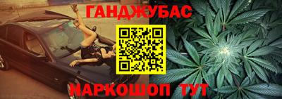 гидропоника Краснознаменск