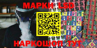 COCAINE Краснодар