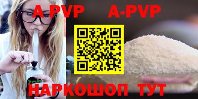гидропоника Краснознаменск