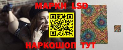 COCAINE Краснодар