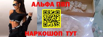 гидропоника Краснознаменск