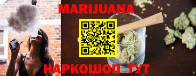 COCAINE Краснодар