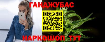 COCAINE Краснодар