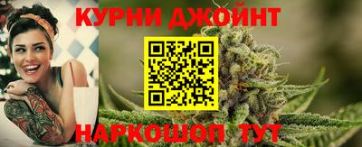 mdma Краснокаменск