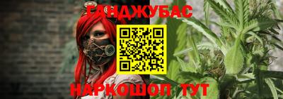 гидропоника Краснознаменск