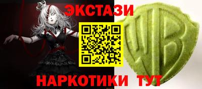 гидропоника Краснознаменск