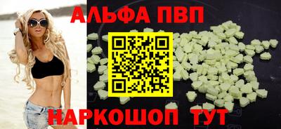 гидропоника Краснознаменск