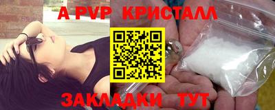гидропоника Краснознаменск