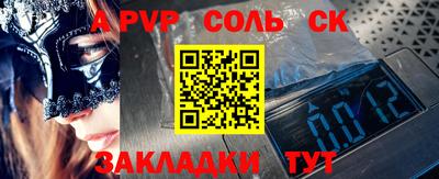 гидропоника Краснознаменск