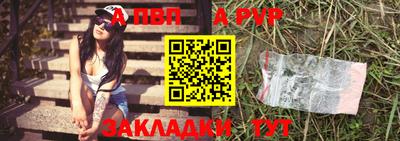 гидропоника Краснознаменск