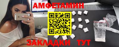 гидропоника Краснознаменск