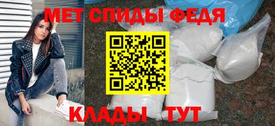 COCAINE Краснодар