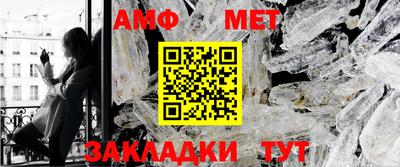 COCAINE Краснодар
