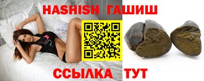 гидропоника Краснознаменск
