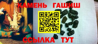 гидропоника Краснознаменск