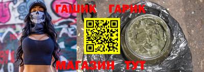 COCAINE Краснодар