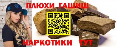 гидропоника Краснознаменск